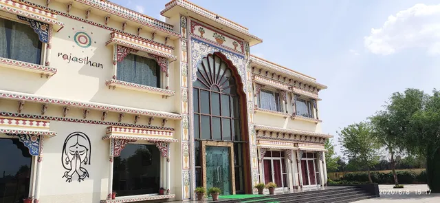 NeelKanth Bagar Inn Resort