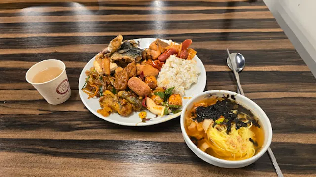 삼십일미삼삼오삼