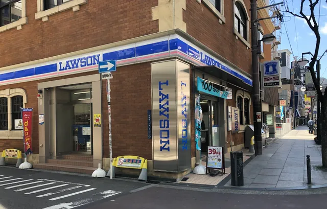 LAWSON Dotonbori Store