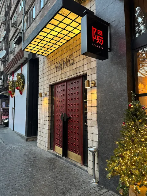 YANG Izakaya