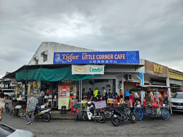 Auntie Big Prawn Champion 2023 Cha Koay Teow小旺角饮食中心