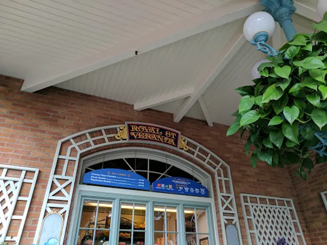 Royal Street Veranda