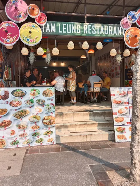 Tam Leung Restaurant