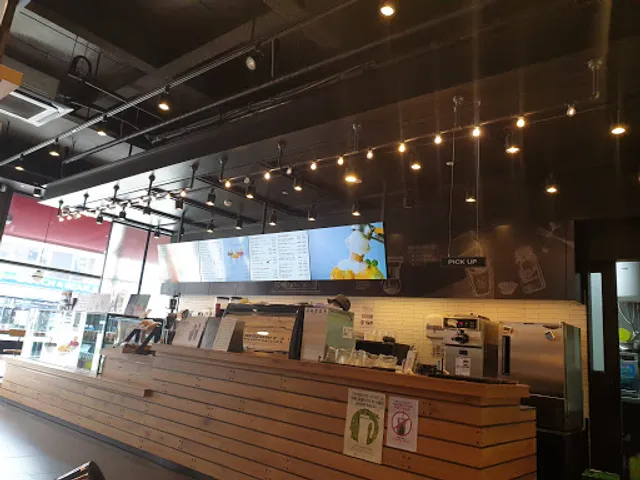 투썸플레이스 장유푸드타운점