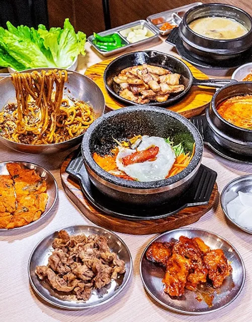 槿韓食堂 무궁화 한국요리 무한리필