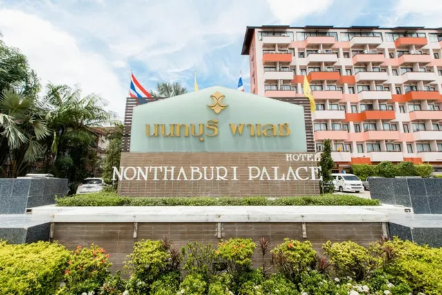 NONTHABURI PALACE HOTEL