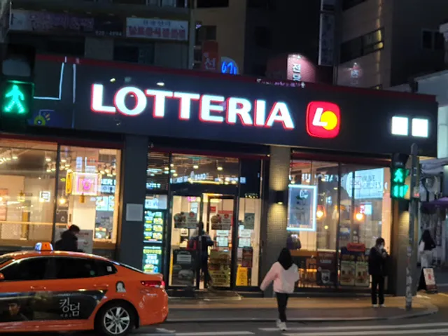 LOTTERIA Sungshin Women’s University