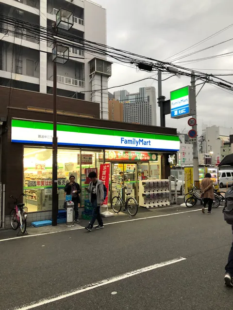 FamilyMart