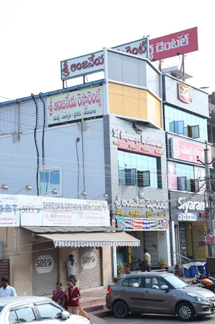Sri Anjaneya Restaurants