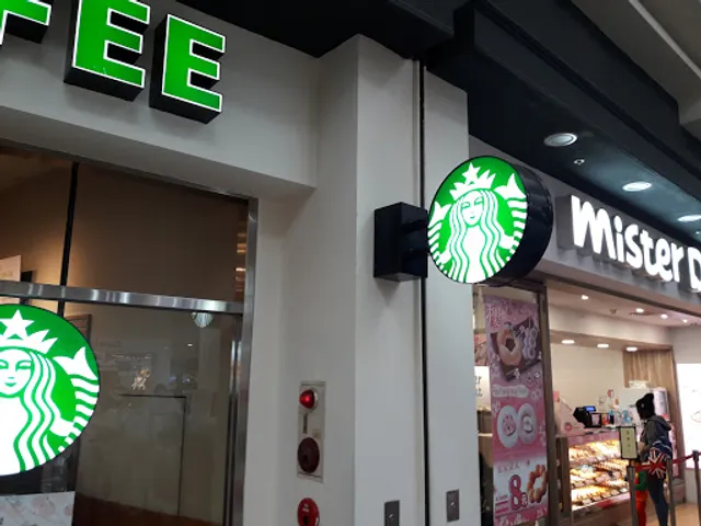 STARBUCKS Neili Shop