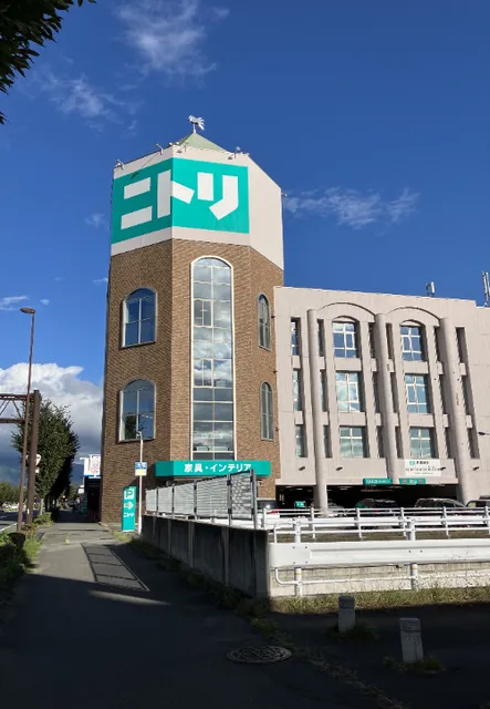 NITORI Nagano Minami