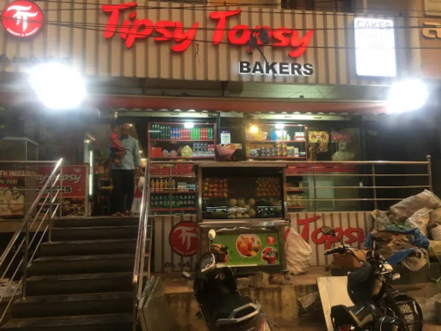 Tipsy topsy bakers - NIZAMPET VILLAGE