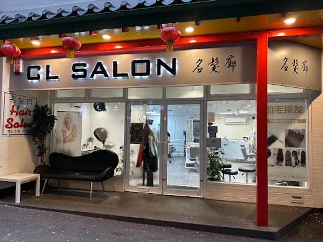 China Court Restaurant