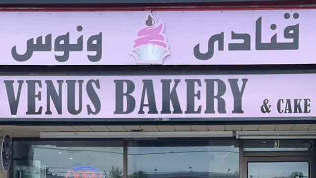 Venus Bakery & Cakes