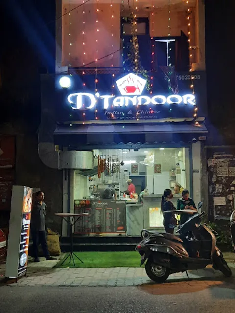 D'tandoor