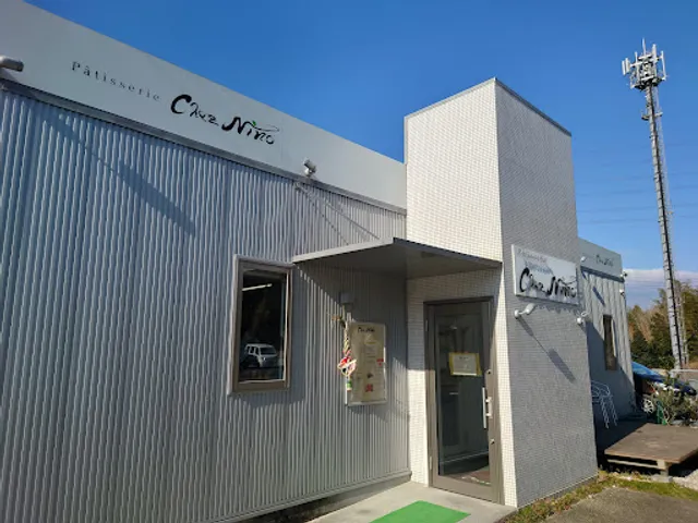 Patisserie Chez Nino