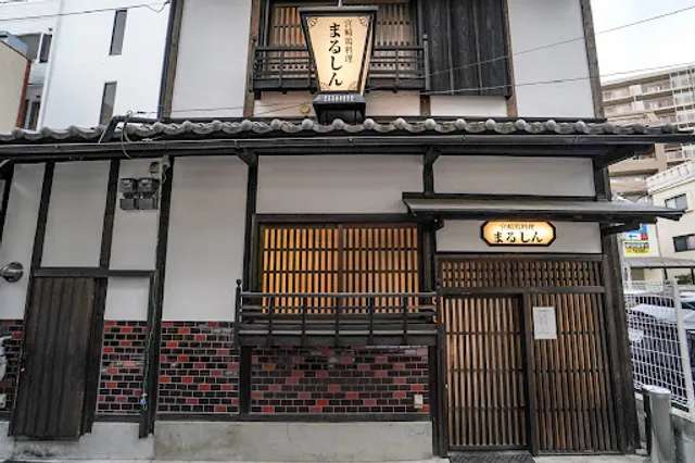 Miyazaki-tori-ryori Marushin