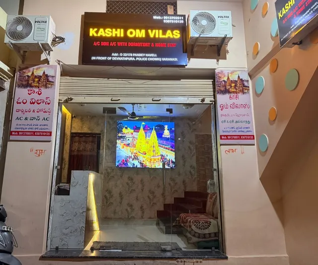 Kashi Om Vilas