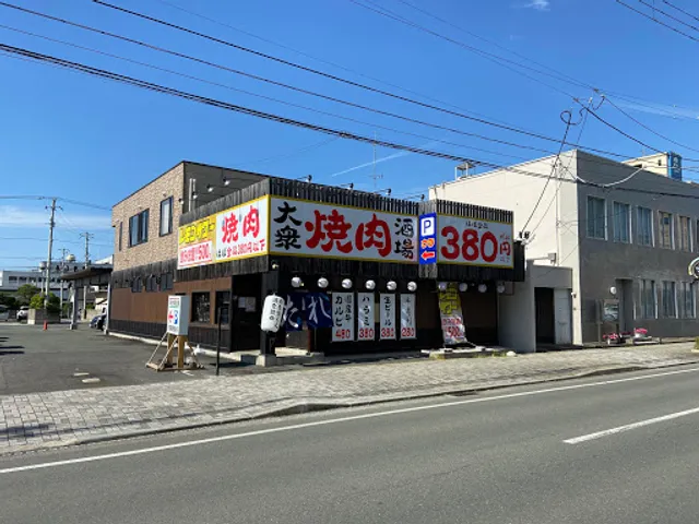大衆焼肉けむすけ 天童店