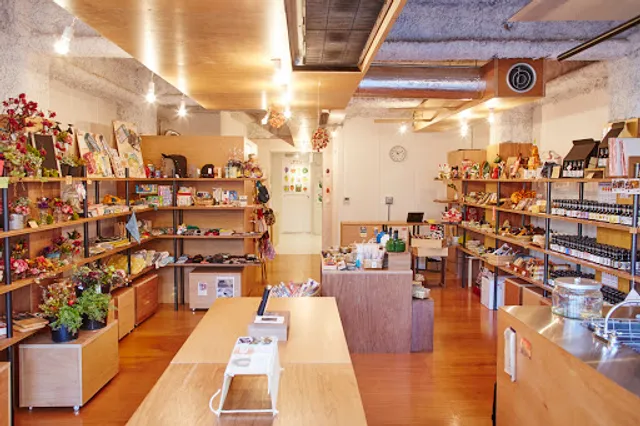 神楽坂プリュス