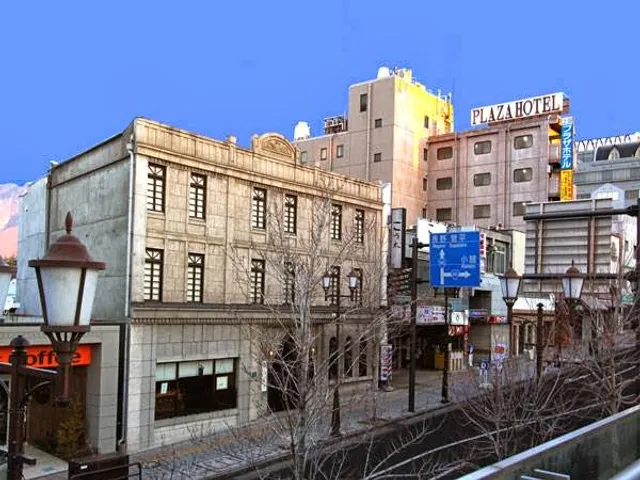 Ueda Plaza Hotel
