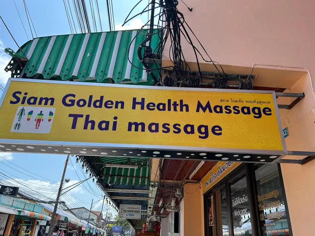 Aticha Massage