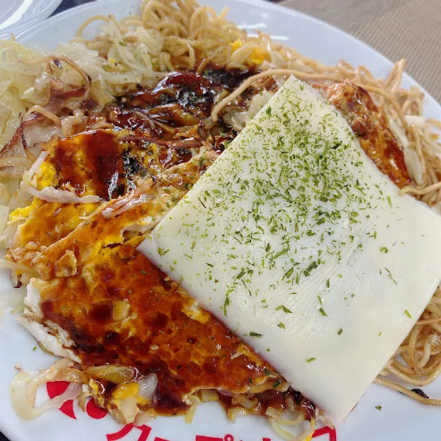 お好み焼き なっちゃん