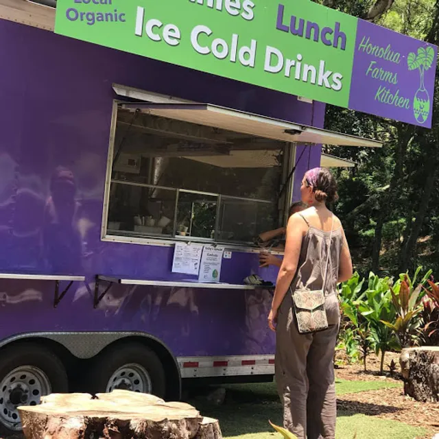 Honolua Farms Kitchen