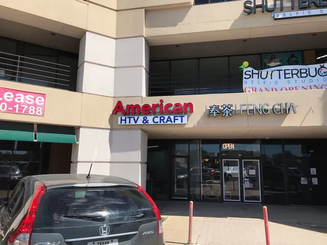 American HTV & Craft Arlington