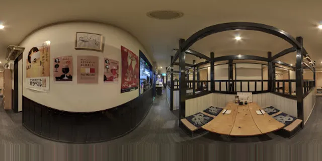 旬彩 和海（なごみ）