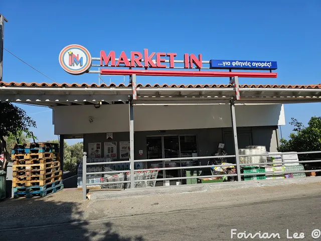 Market In