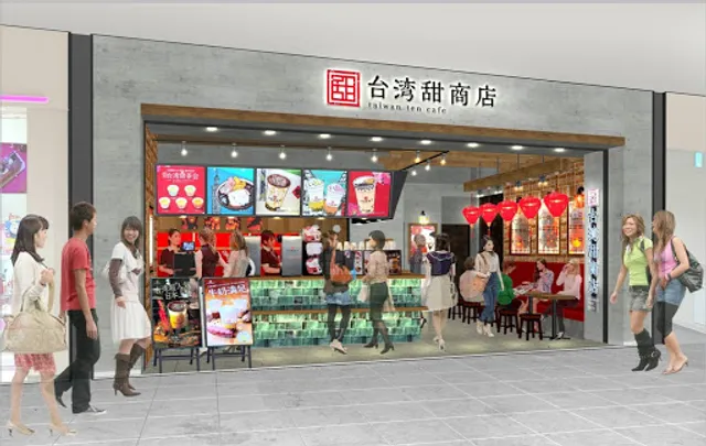 Taiwantenshotenrarapotoizumiten