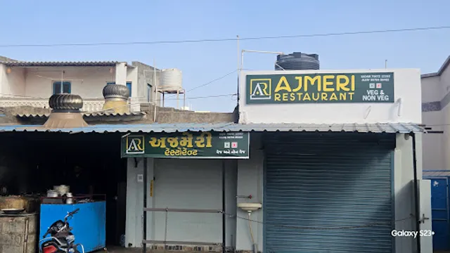 Ajmeri Restaurant