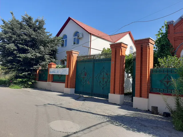 Gostinyy Dvor "Beyni"