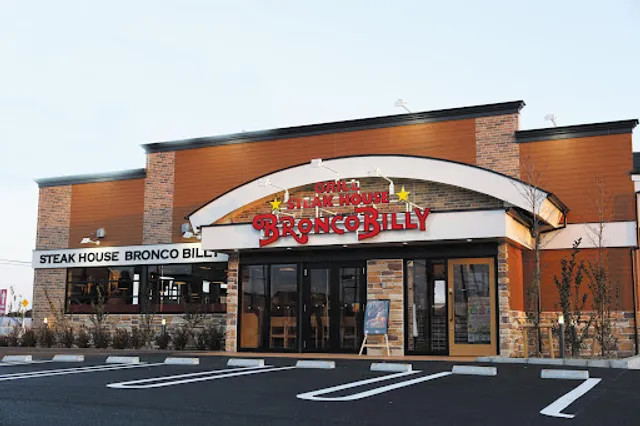 Steakhouse Bronco Billy Higashi Chiba