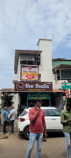 The Thalis Kolhapuri Thali Best Non veg thali in kolhapur
