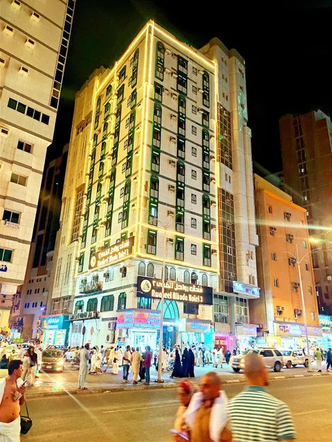 Rwaheel Al-Huda Hotel 1