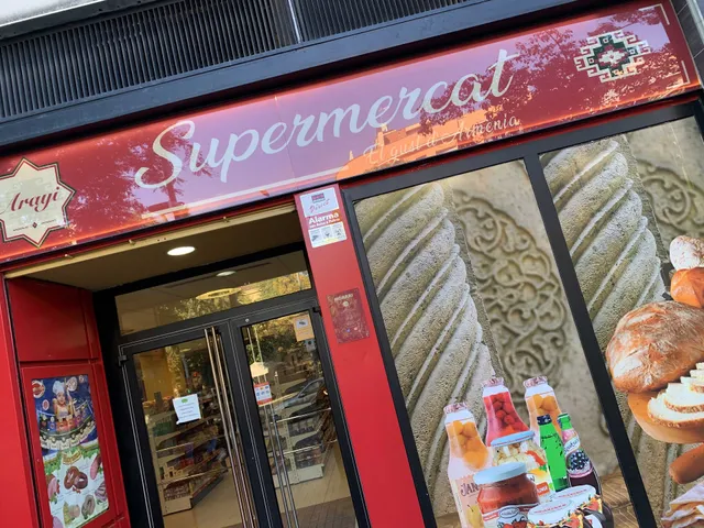 Supermercat El Gust d'Armènia