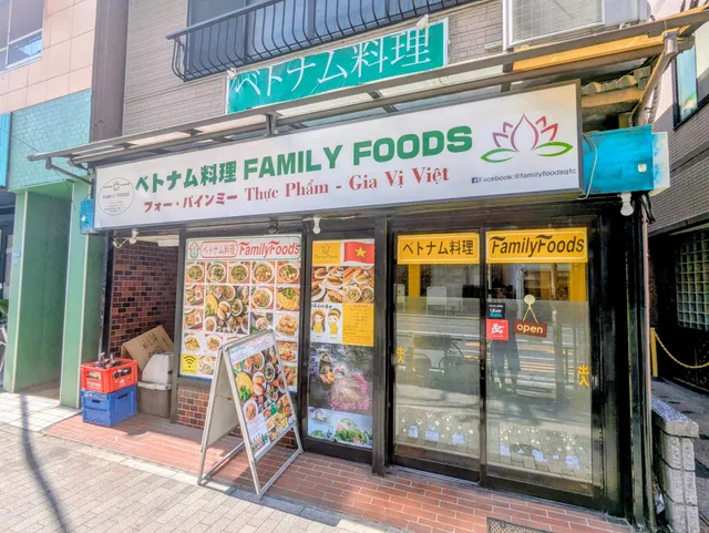 Family foods