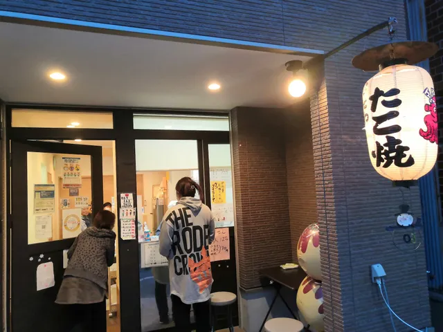 なにわ くじらぐも