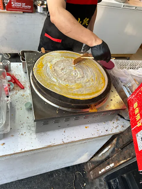 Gao Xiao Pa 高小爬