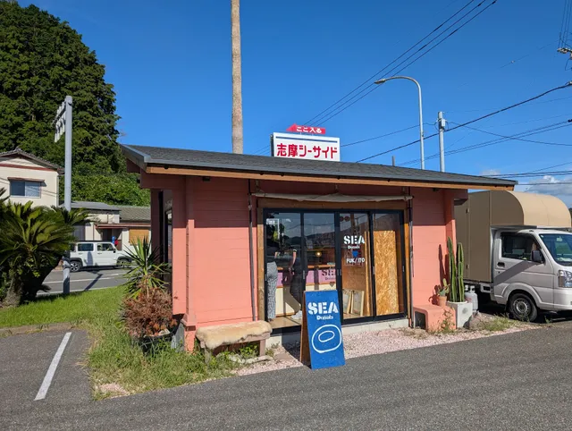 SEA DONUTS FUKUOKA