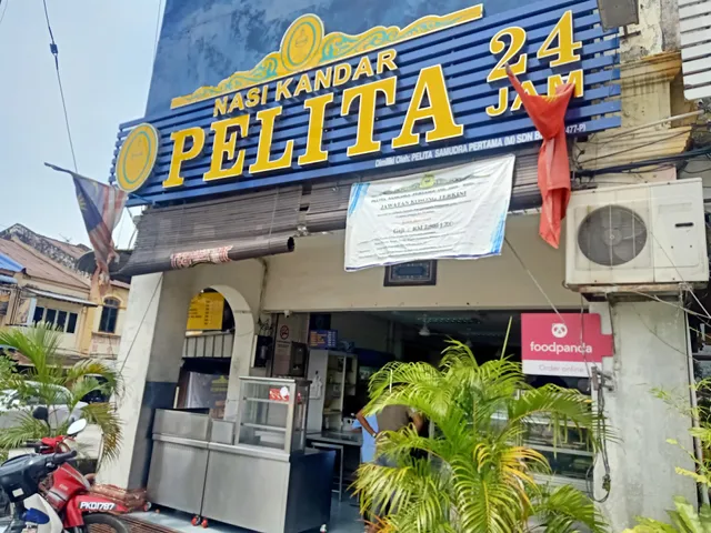 Nasi Kandar Pelita Kulim