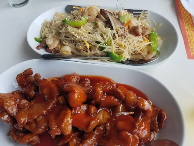 Salon Canton Restaurant