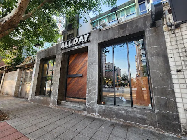 All Day Roasting Company