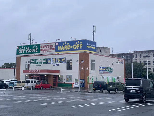 Hard Off Nara Kashihara