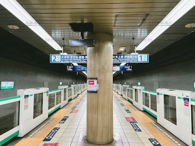 Akasaka Station