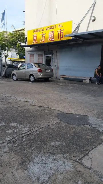 Oriental Market Inc.