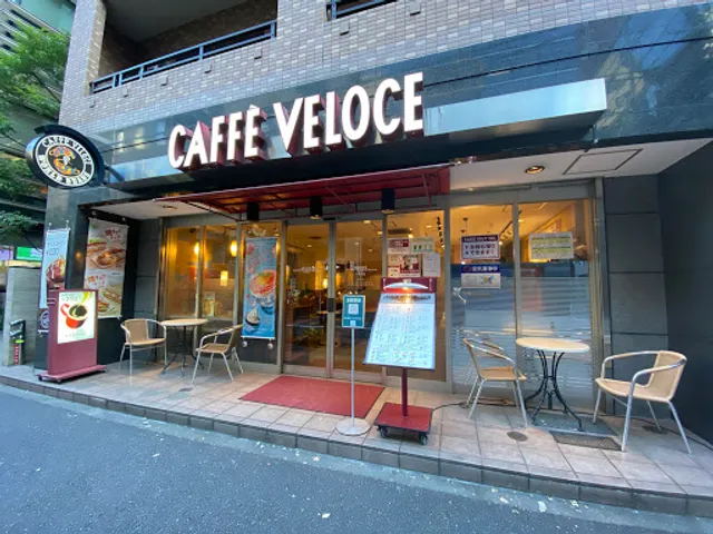 Café Veloce Ichibanchō