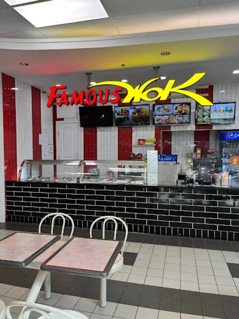 Famous Wok